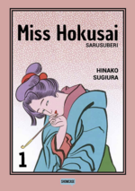 Miss Hokusai